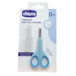 شيكو مقص لبنى