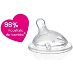 ⁦شيكو 2m+ حلمة ناتشيورال فيلينج⁩ - الصورة ⁦2⁩