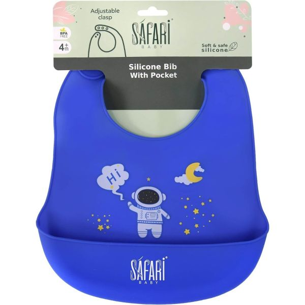 سفاري بافتة سيليكون بجراب ازرق