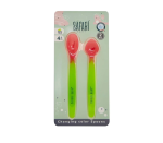 سفاري طقم معلقتين سفارى متغيرة بالحرارة اخضر