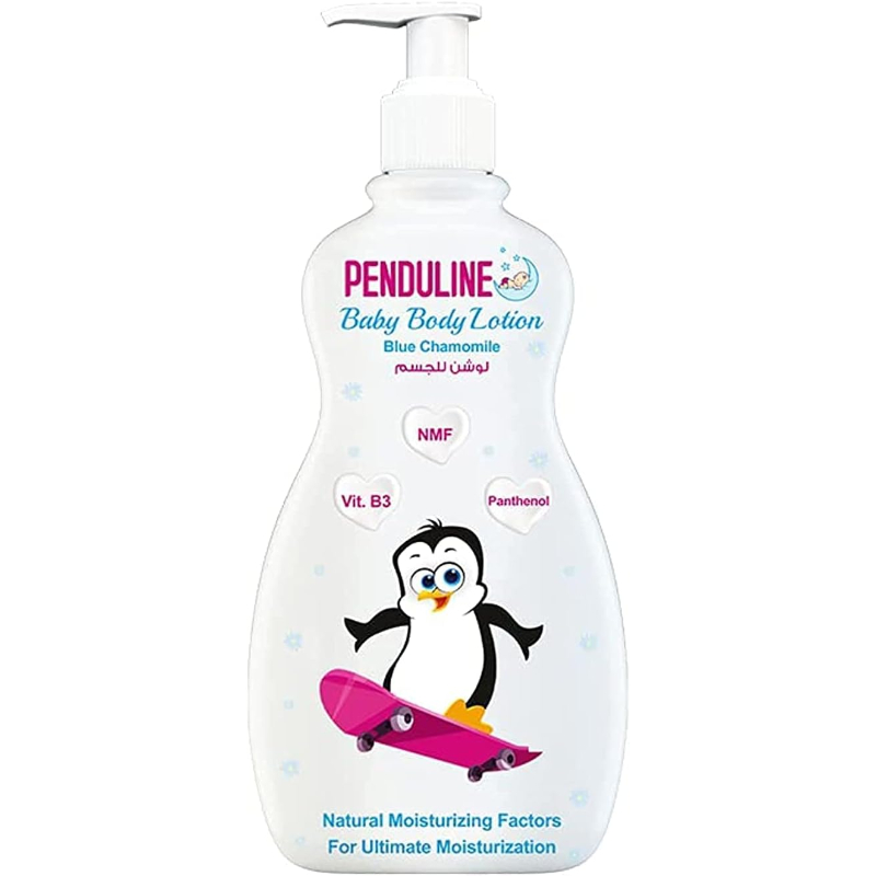 لوشن بندولين لجسم الأطفال 200 مل