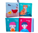 كتاب قماش ناعم للاطفال قطعة واحدة من عمر 3 شهور لثلاث سنوات | الوان متعددة