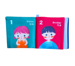 ⁦كتاب قماش ناعم للاطفال قطعة واحدة من عمر 3 شهور لثلاث سنوات | الوان متعددة⁩ - الصورة ⁦2⁩